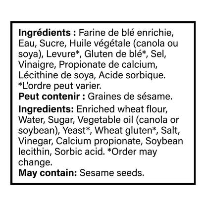 Pom Submarine Rolls, Pack of 6 - image 2