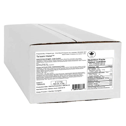Ta'aam Halal Chicken Nuggets, 2 x 2 kg - image 2