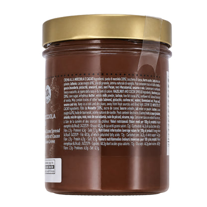 Pariani Hazelnut and Cocoa Cream, 2 × 450 g - image 2