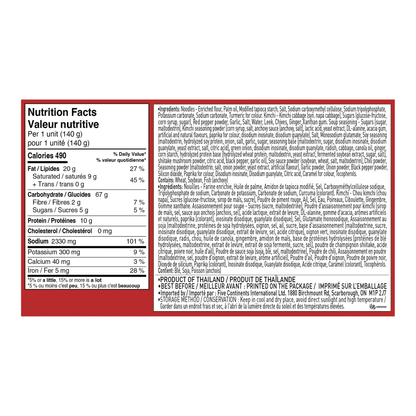 Ofood Jongga Kimchi Bowl Noodle 6 x 140 g - image 2