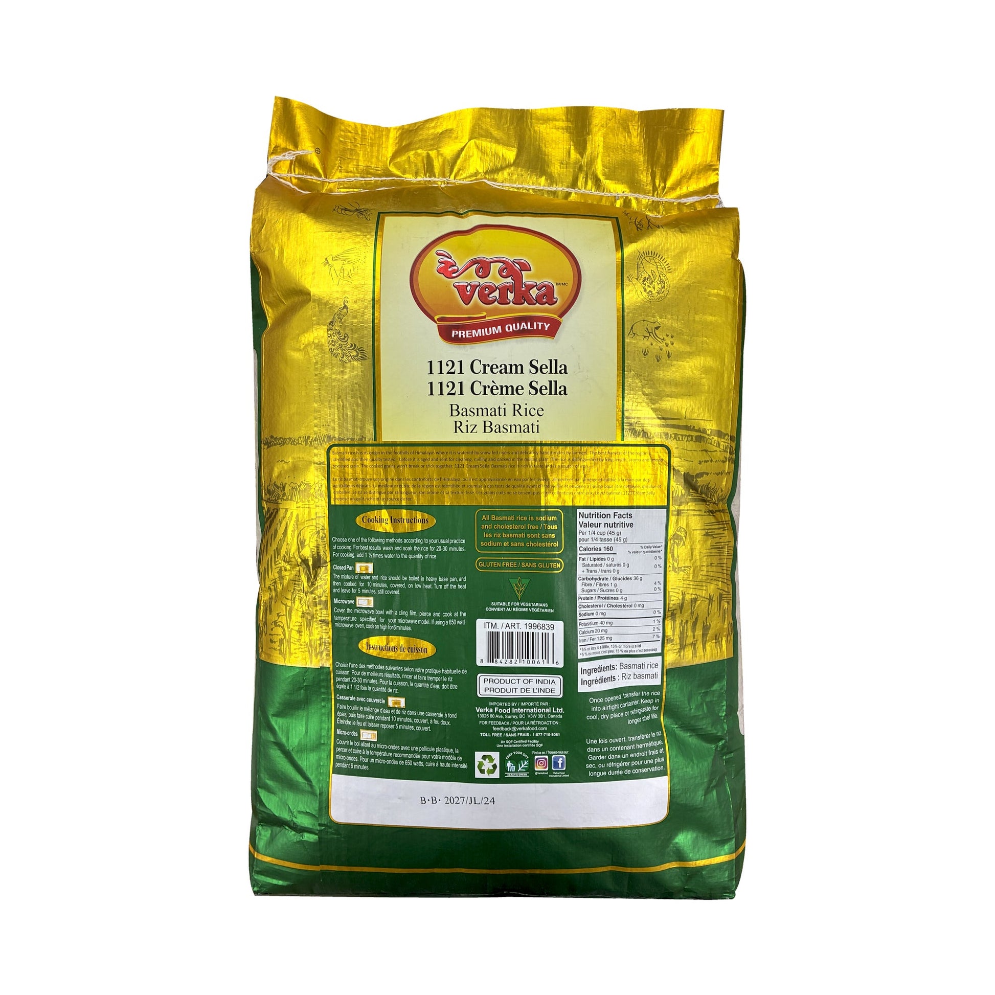 Verka 1121 Cream Sella Basmati Rice, 18.1 kg - image 2