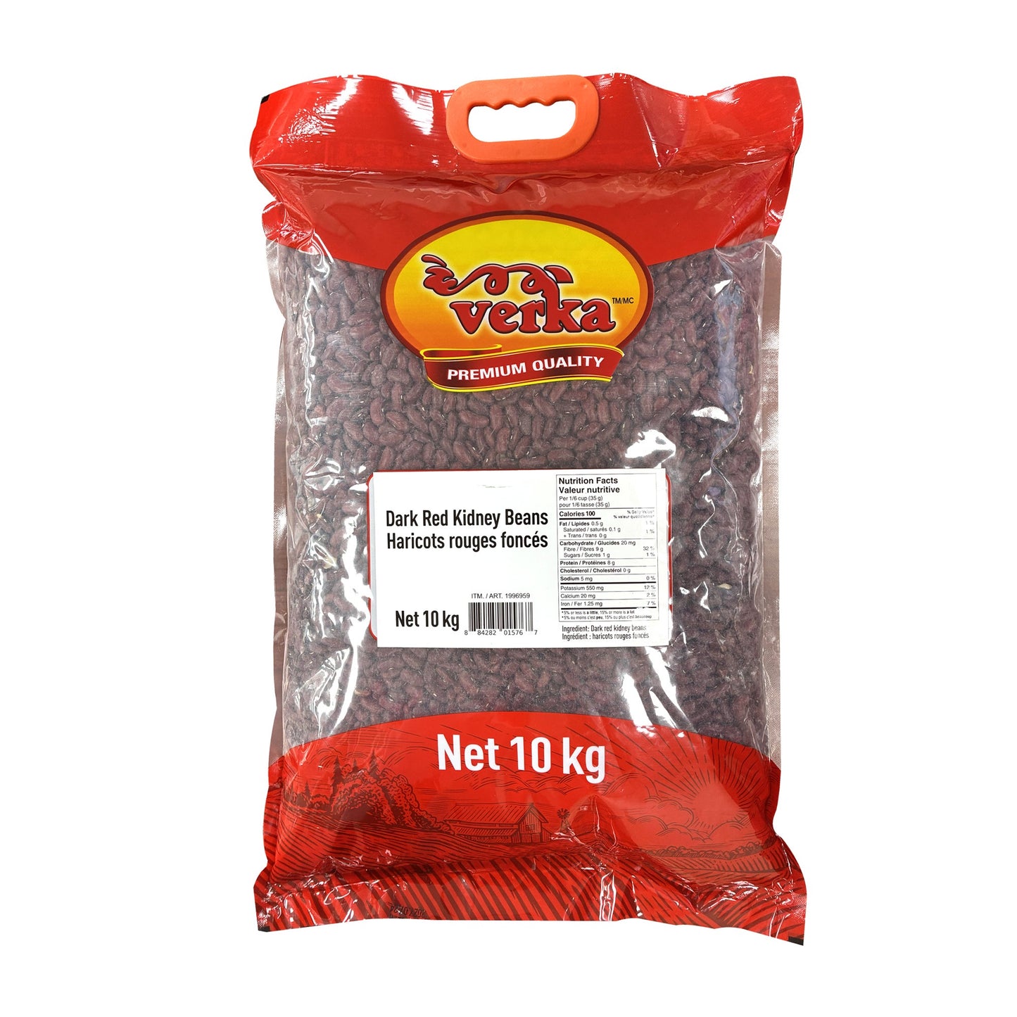 Verka Dark Red Kidney Beans, 10 kg - image 1
