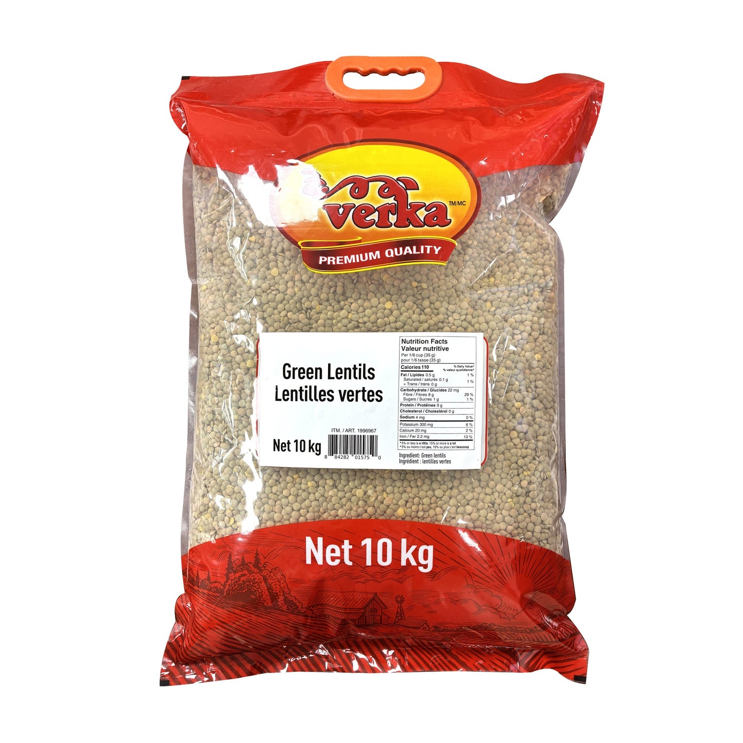 Verka Green Lentils, 10 kg - image 1