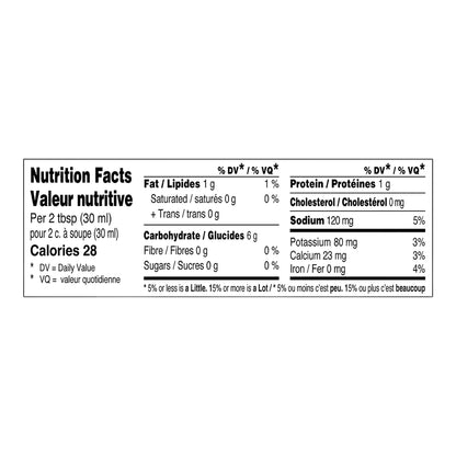 National Ginger and Garlic Paste, 2.27 kg - image 3