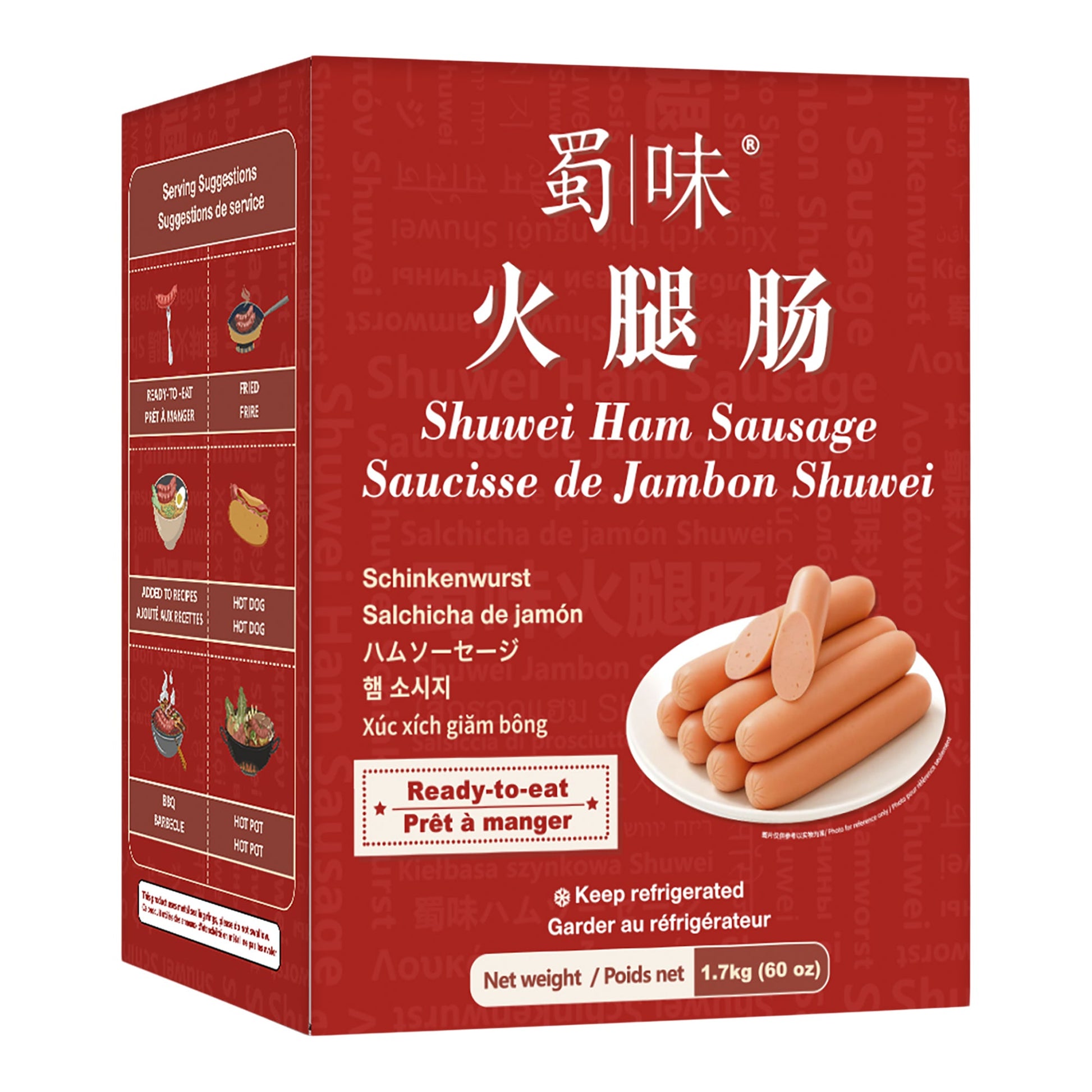 Shuwei Ham Sausage 1.7 kg - image 1