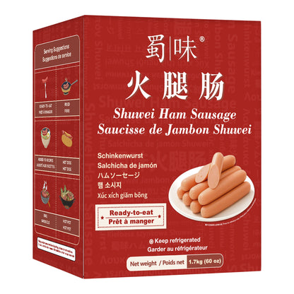 Shuwei Ham Sausage 1.7 kg - image 1