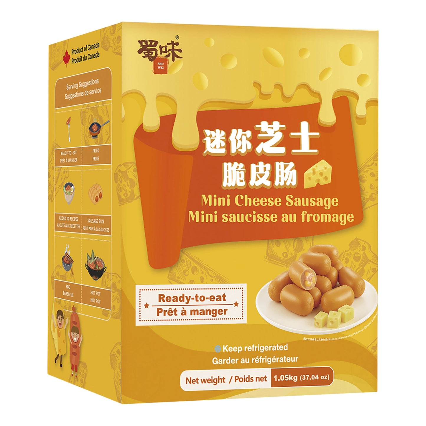 Shuwei Mini Cheese Sausages, 3 x 350g - image 1