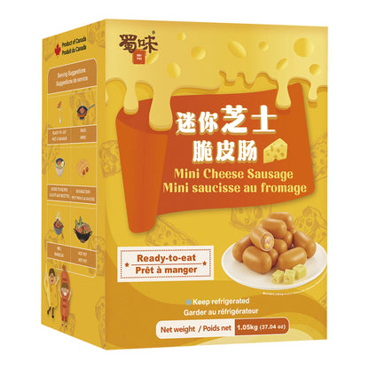 Shuwei Mini Cheese Sausages, 3 x 350g - image 1