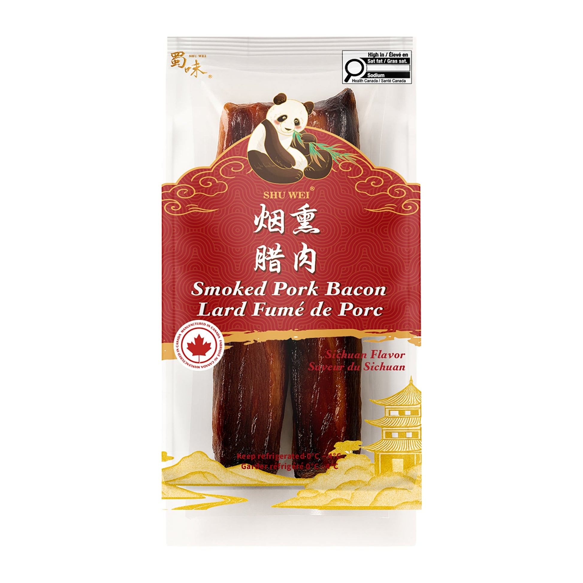 Shuwei Sichuan Smoked Bacon, 1 kg - image 1