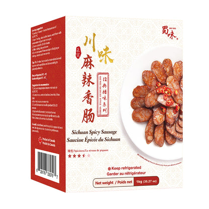 Shuwei Sichuan Spicy Sausage, 1 kg - image 1