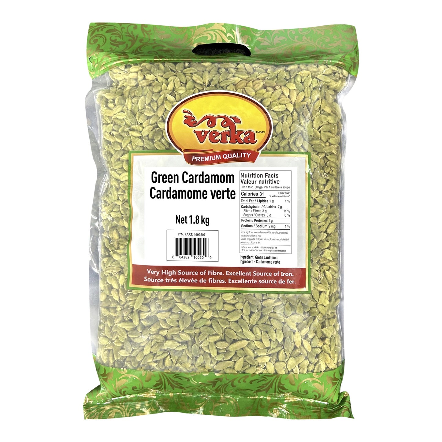 Verka Green Cardamom, 1.8 kg - image 1