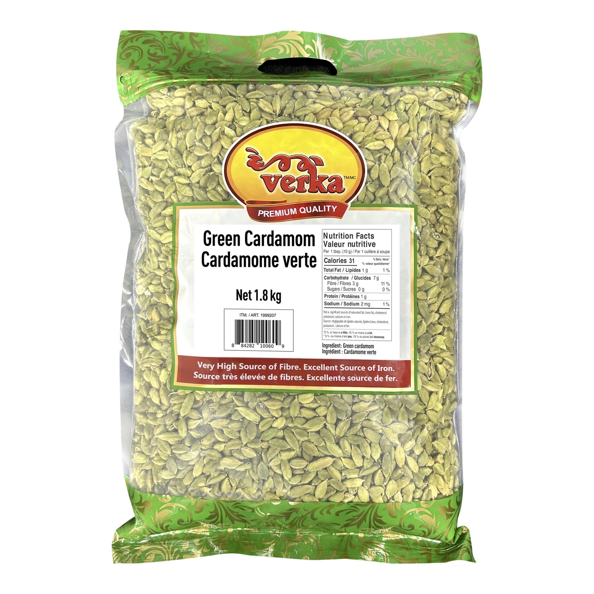 Verka Green Cardamom, 1.8 kg - image 1