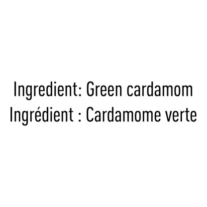 Verka Green Cardamom, 1.8 kg - image 2