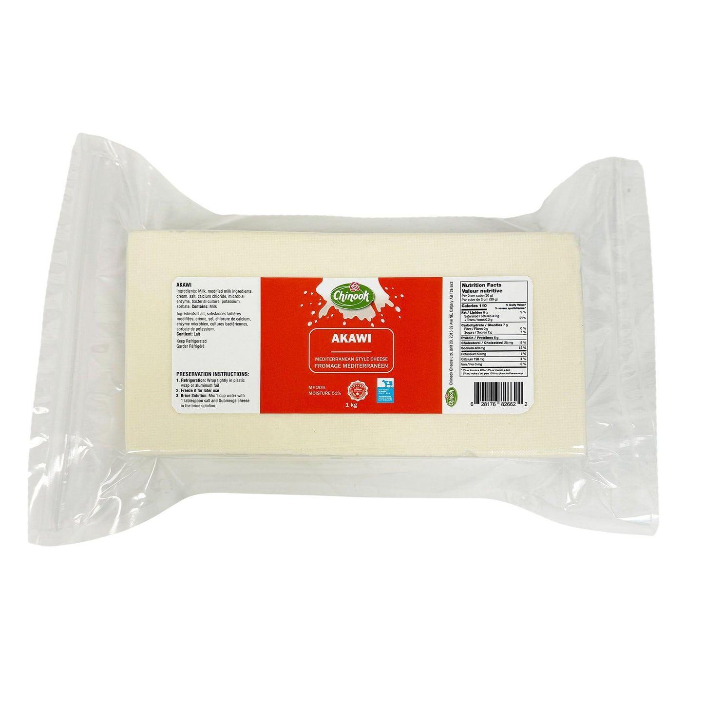 Chinook Akawi Cheese, 1 kg - image 1