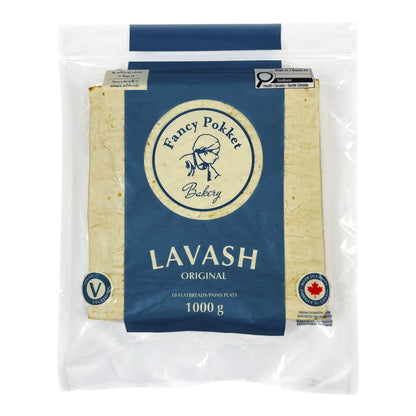 Fancy Pokket Lavash Flatbreads, 1000g - image 1