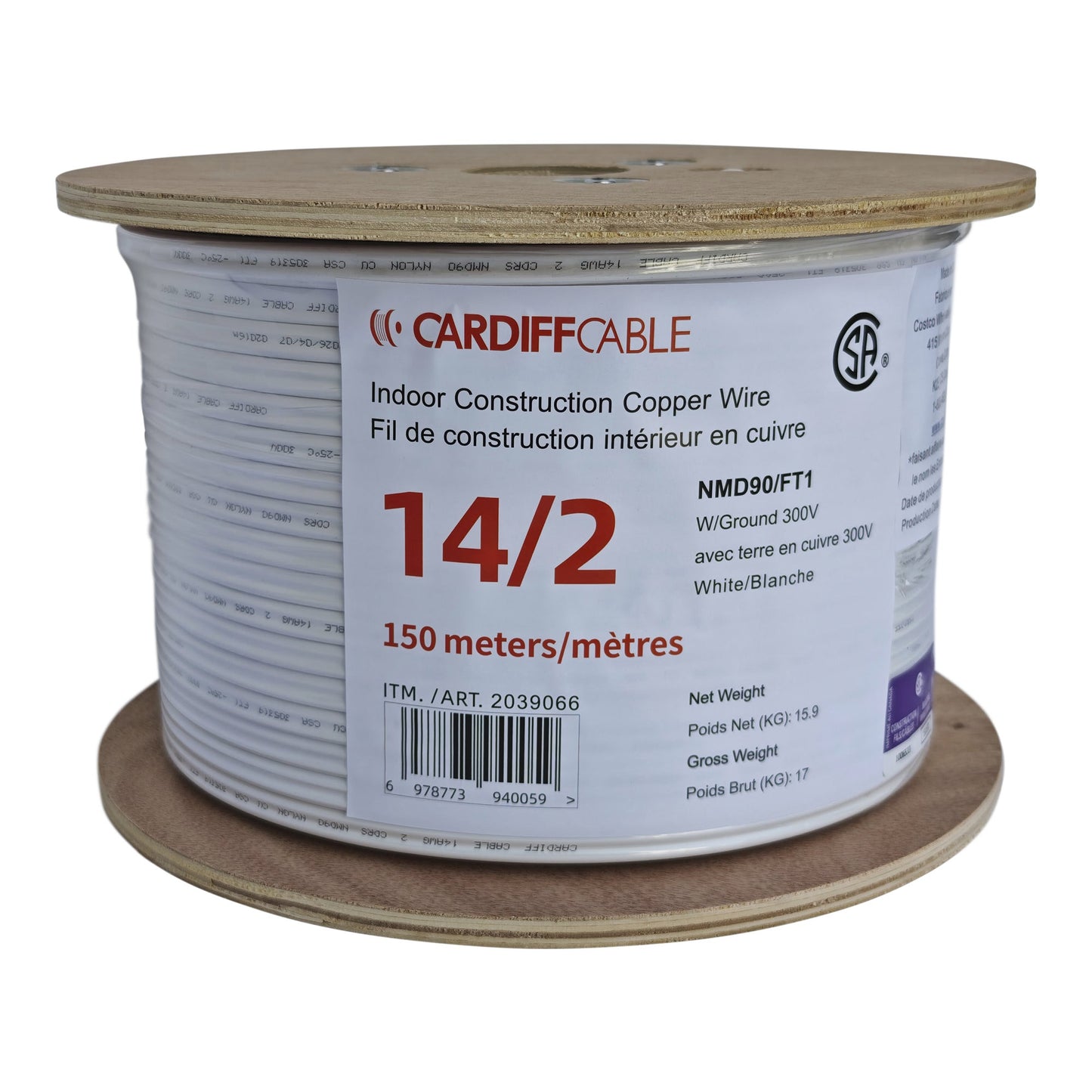 Construction Copper Wire NMD90 14/2, 150 m - image 1