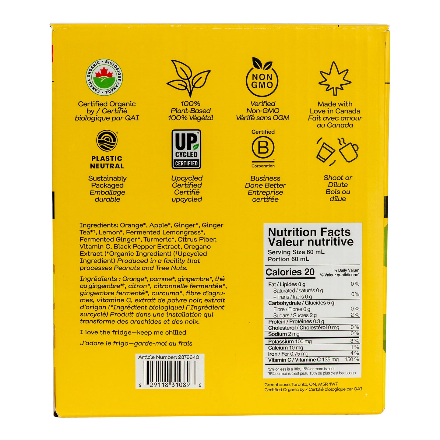 Greenhouse Ginger Defence Organic Wellness Shot Box, 2 × 2.4 L (80 Servings) - image 4