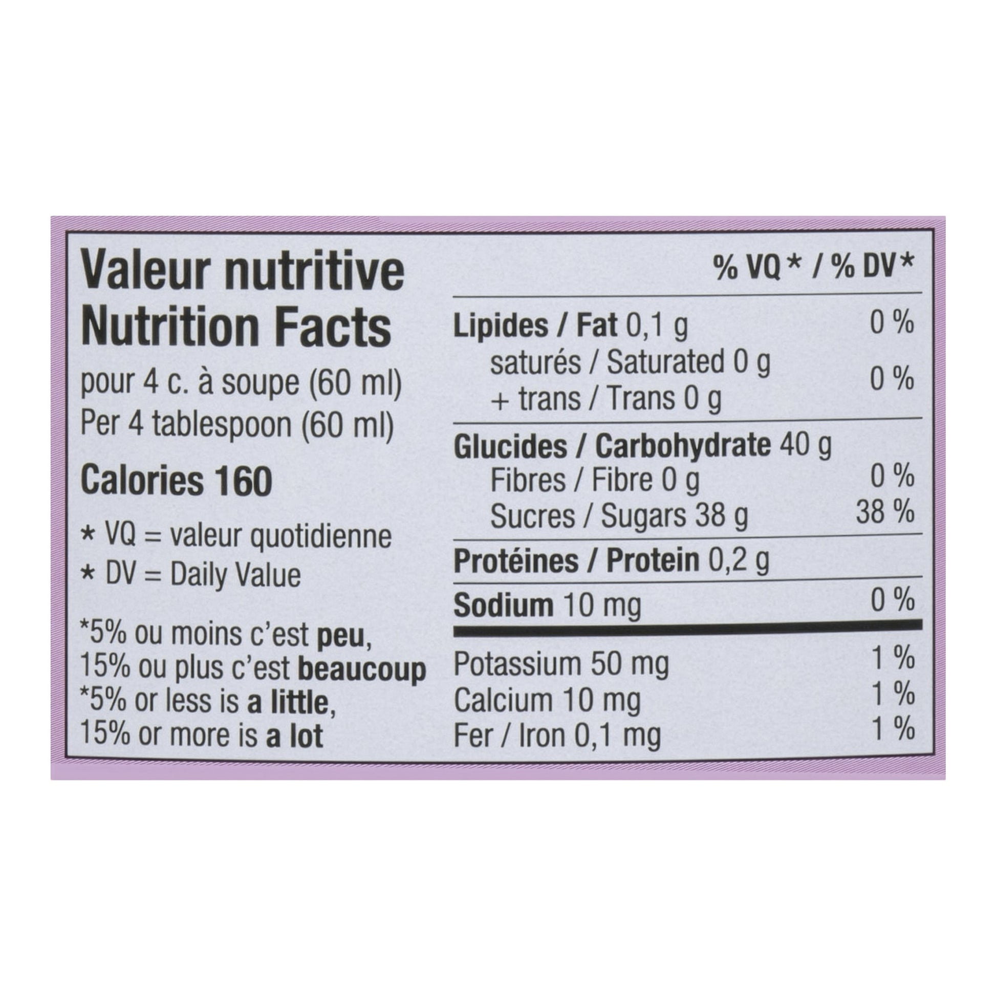 Dora Raspberry Dessert Topping 2L - image 2