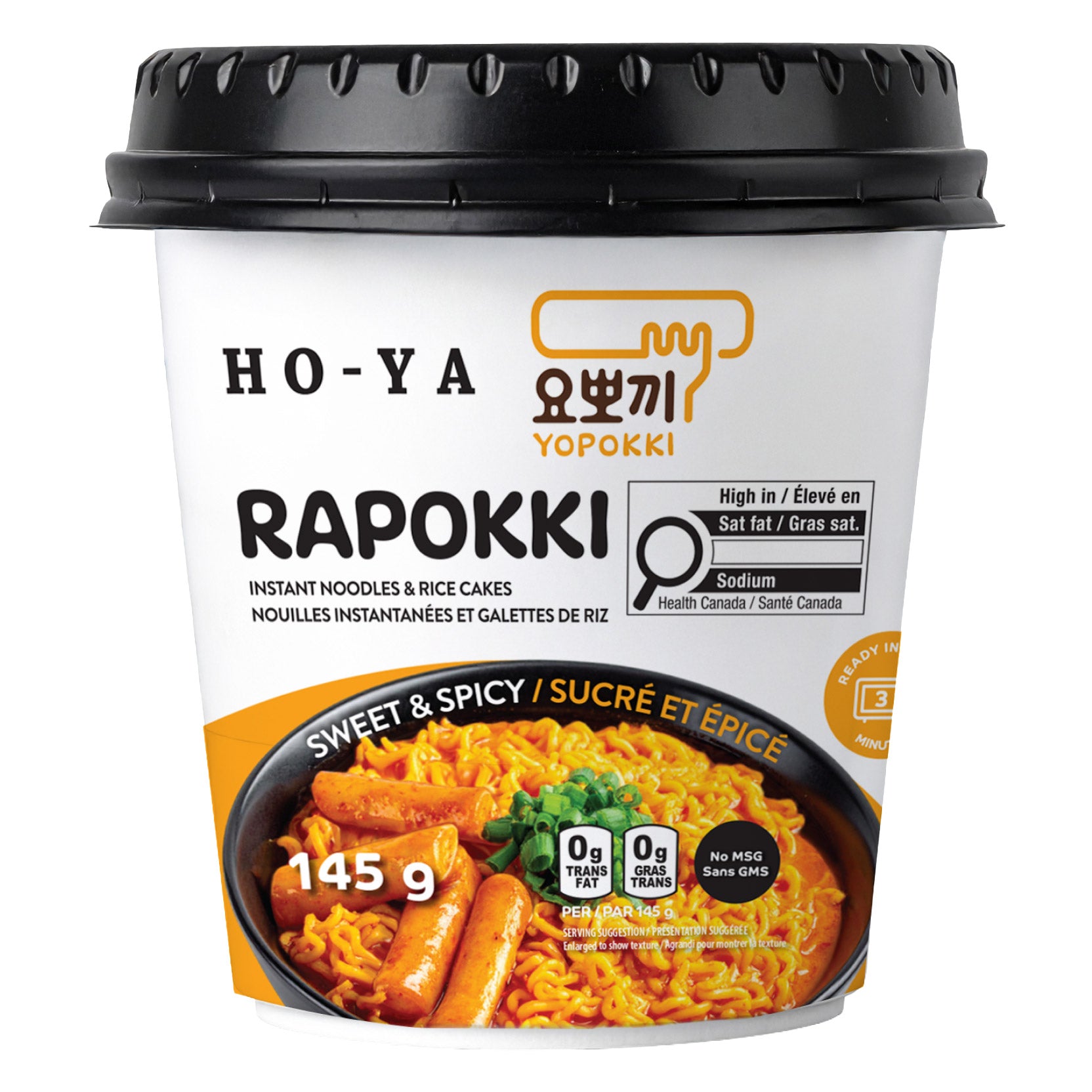 Ho-Ya Sweet and Spicy Rapokki, 16 × 145 g - image 2