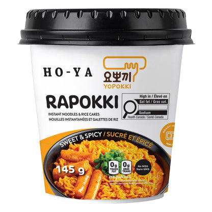 Ho-Ya Sweet and Spicy Rapokki, 16 × 145 g - image 2