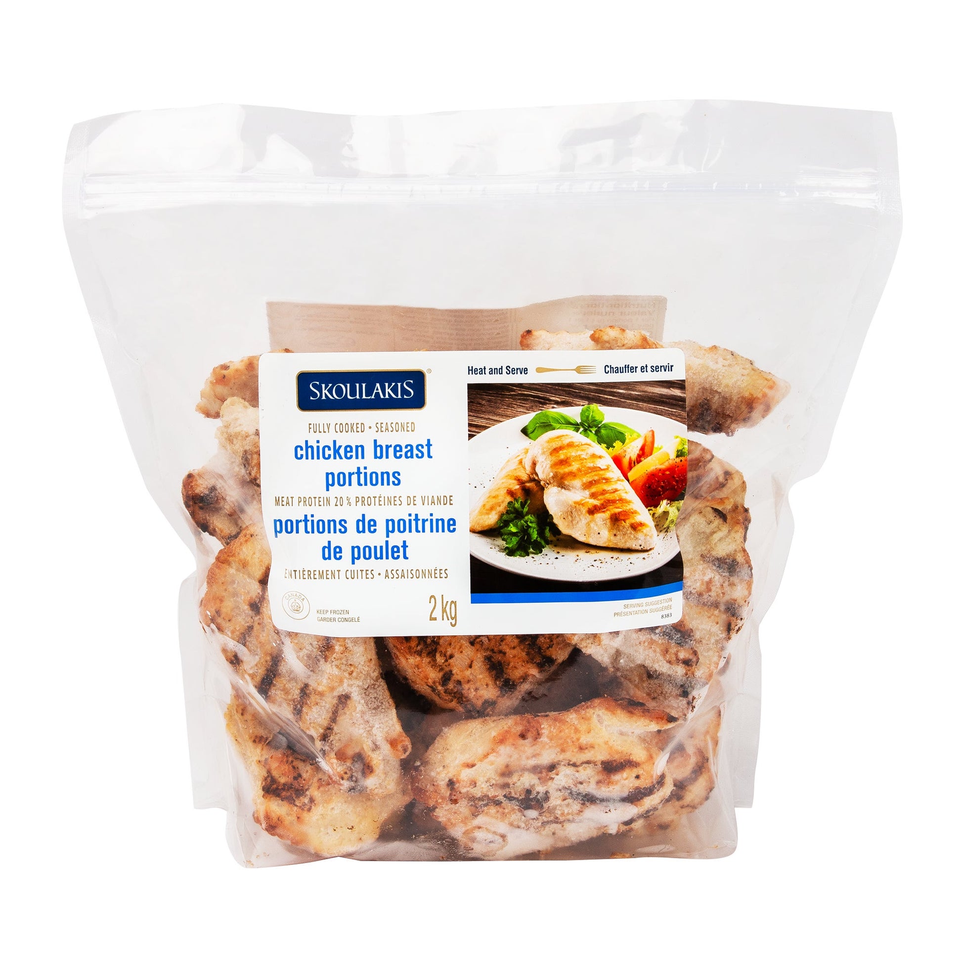 Skoulakis Frozen Cooked Chicken Breasts, 2 kg - image 1