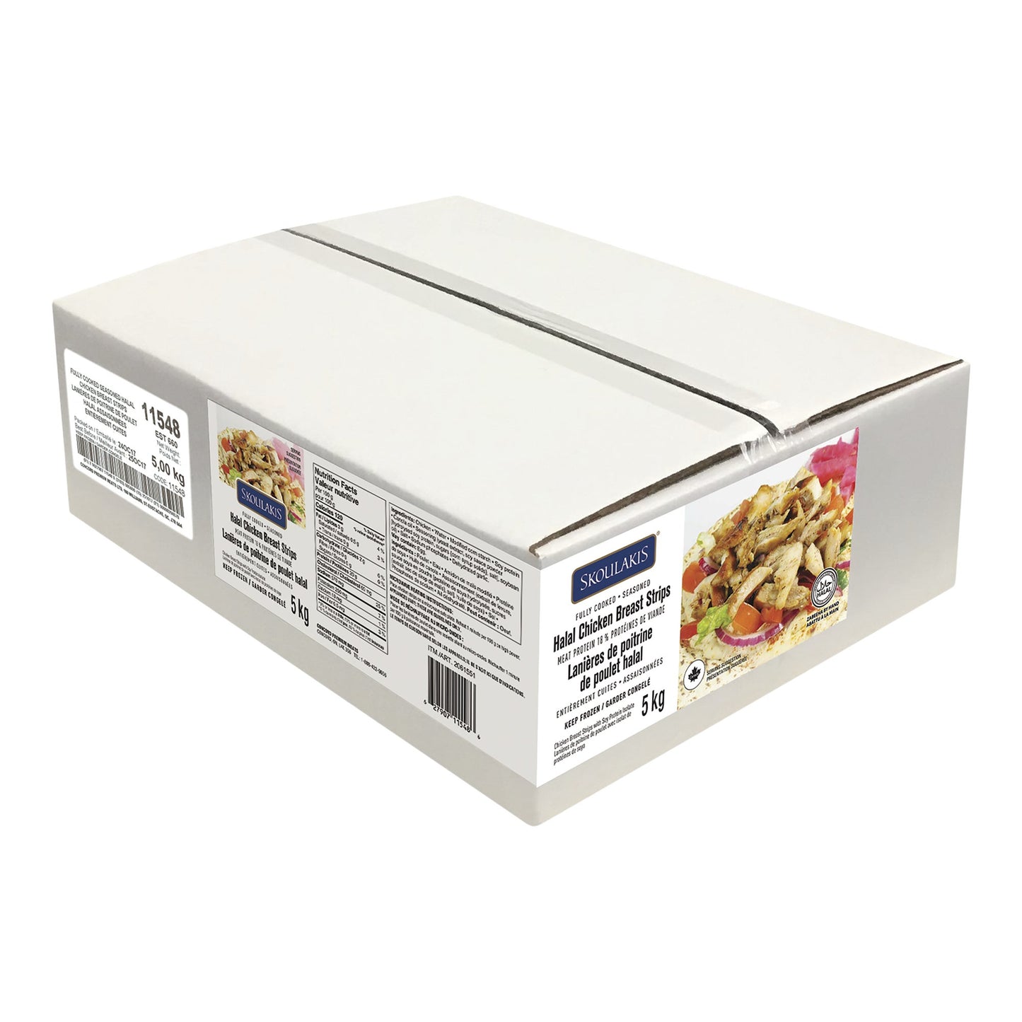 Skoulakis Fully Cooked Frozen Sliced Chicken Breast Strips Halal, 2 × 2.5 kg - image 1