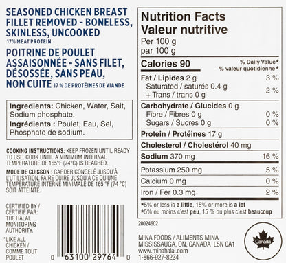 Mina Frozen Boneless Skinless Chicken Breasts, 2 x 2 kg - image 2