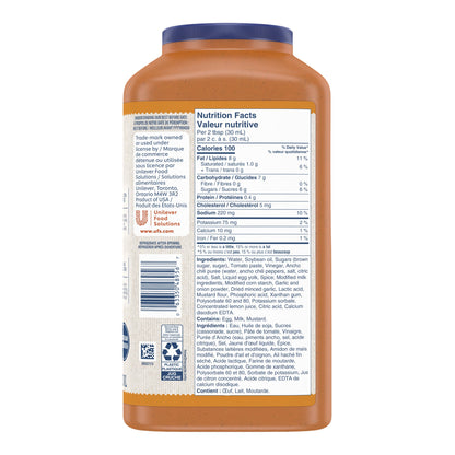 Hellmann's Ancho Chipotle Sauce, 3.78 L - image 2