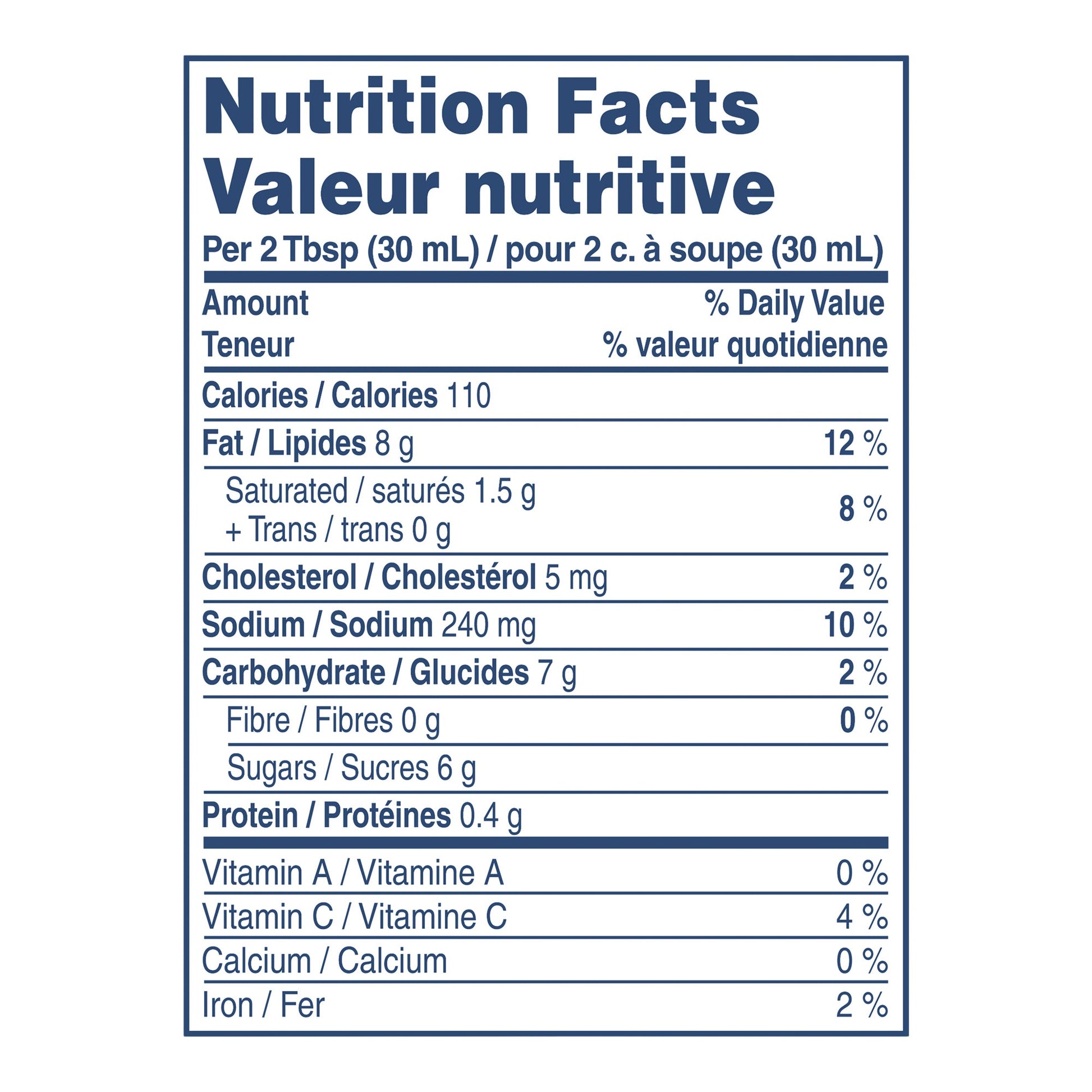 Hellmann's Ancho Chipotle Sauce, 3.78 L - image 3