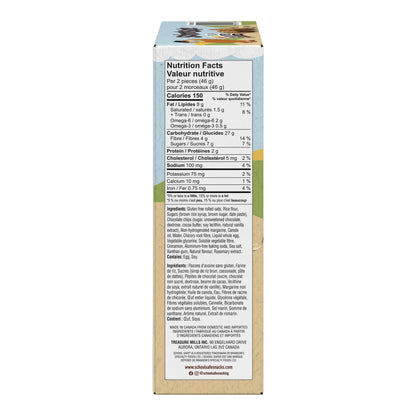 School Safe Buddy Bites, 2 × 20, 920 g - image 4