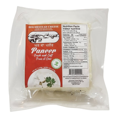Holmestead Cheese Paneer, 1.6 kg - image 3