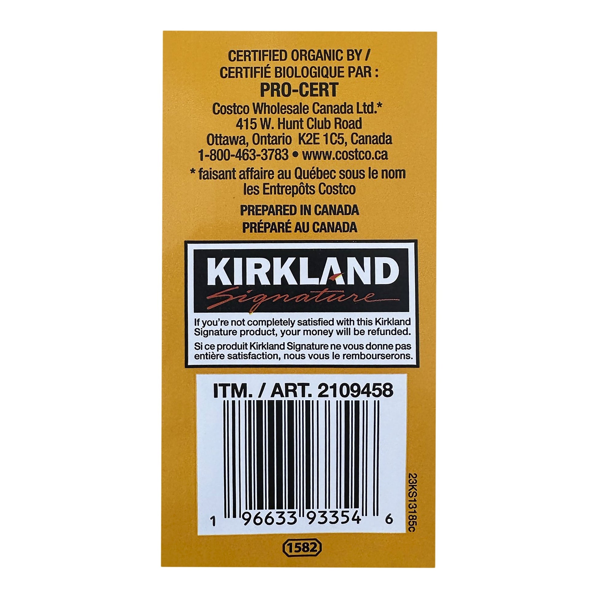 Kirkland Signature Organic Unsalted Butter, 454 g - image 6