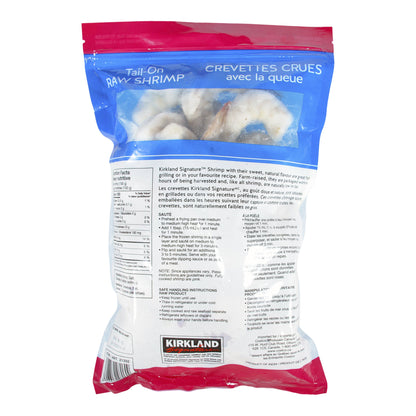 Kirkland Signature Frozen 21/25 Tail-on Raw Shrimp, 680 g - image 4