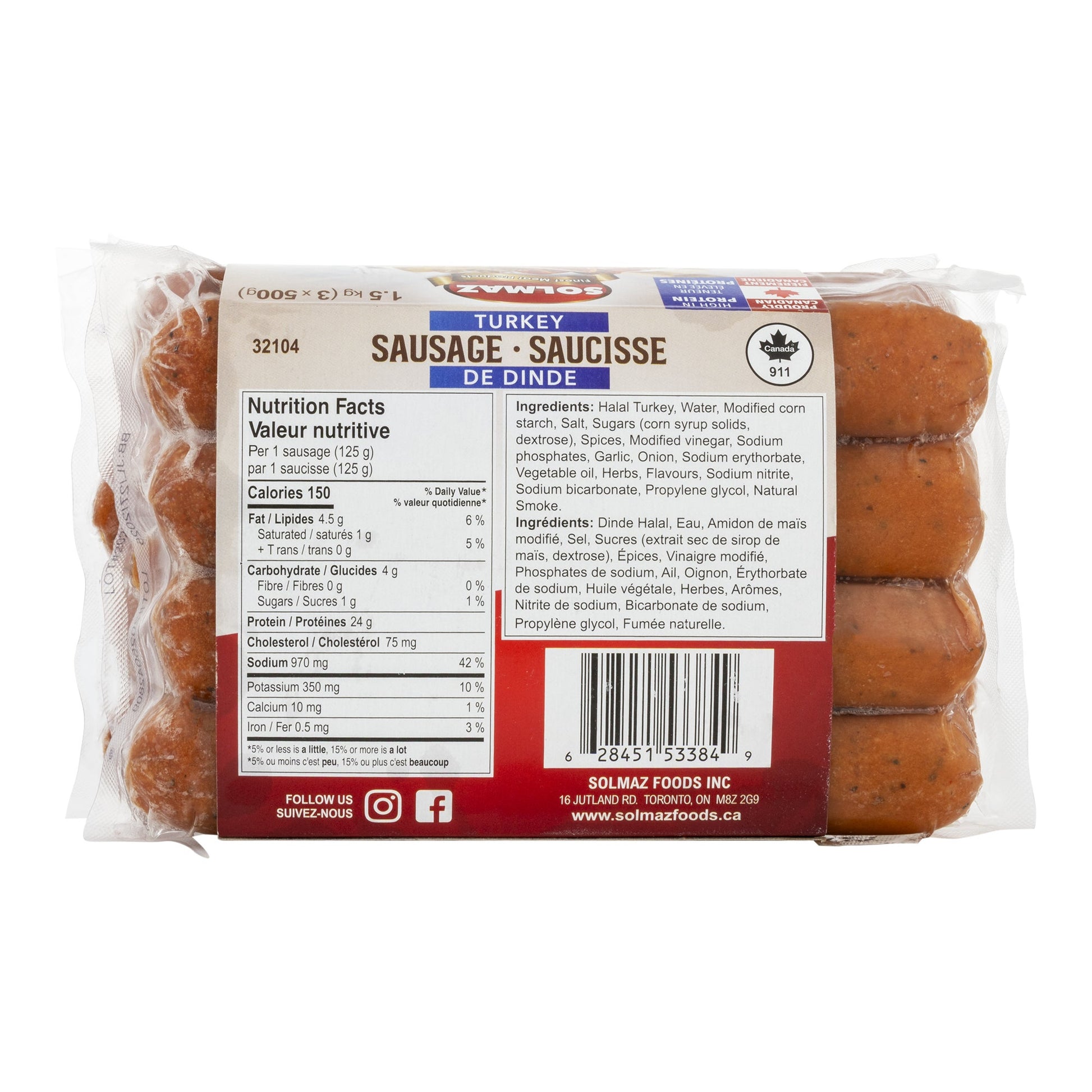 Solmaz Halal Turkey Sausage,   3 x 500 g - image 2