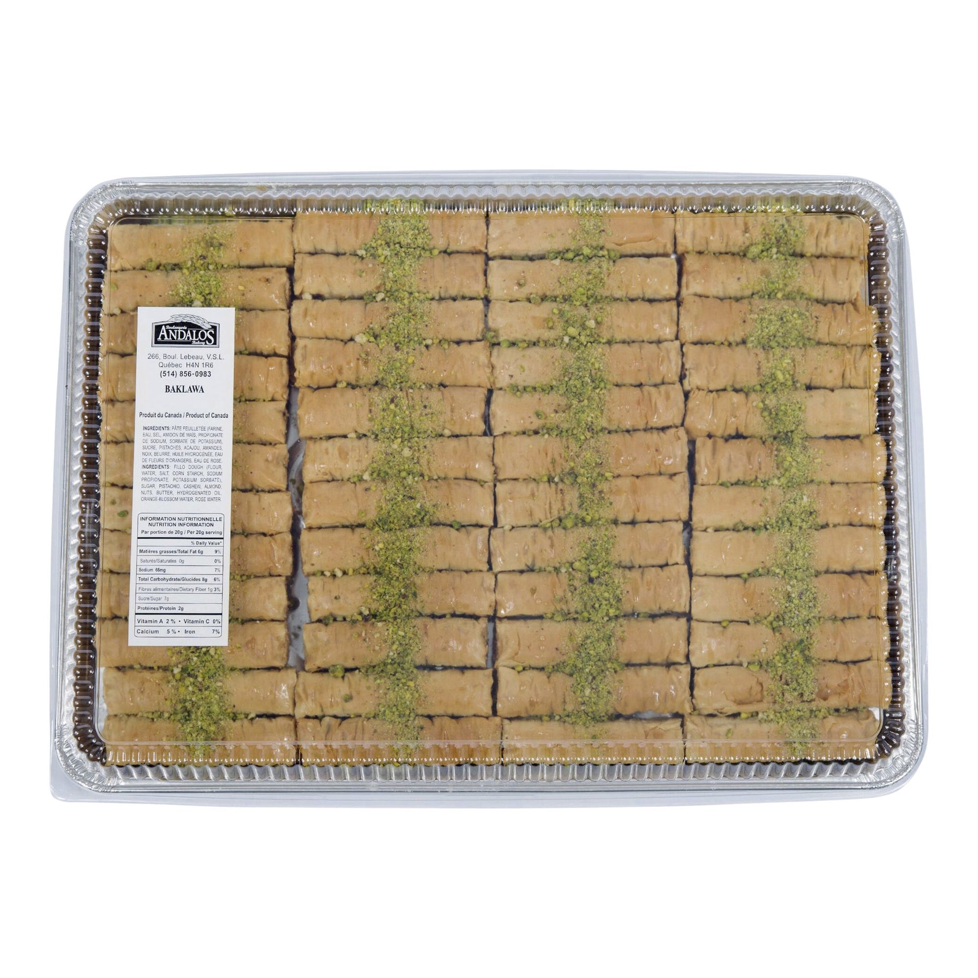 Andalos Finger Baklava, 48 count - image 1