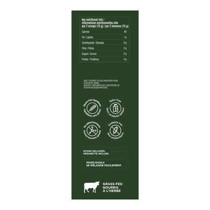 ORGANIKA O1 Greens+ Blend Pineapple Punch 600g - image 2
