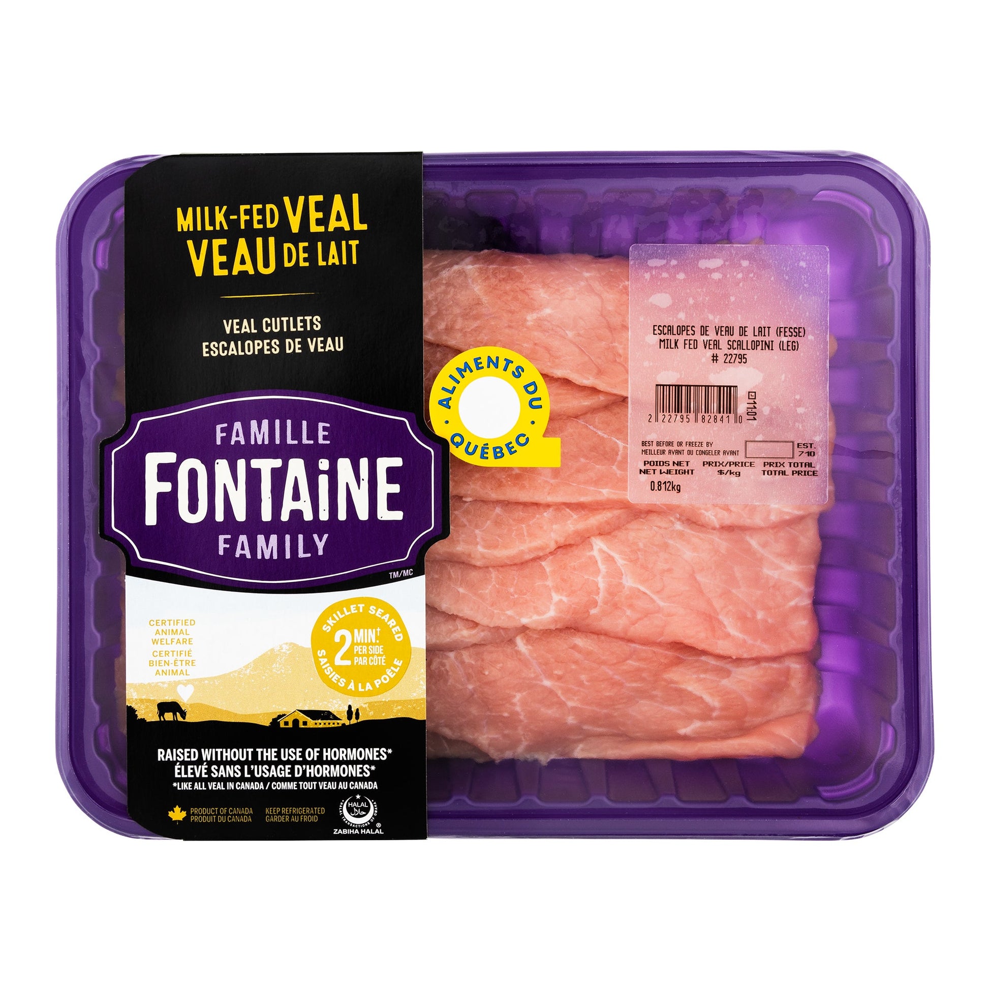 Halal Veal Scallopini, 1 kg average weight* - image 1
