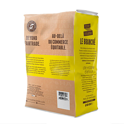 Doi Chaang Hardwired Dark Roast Whole Bean Coffee, 2 × 908 g - image 2