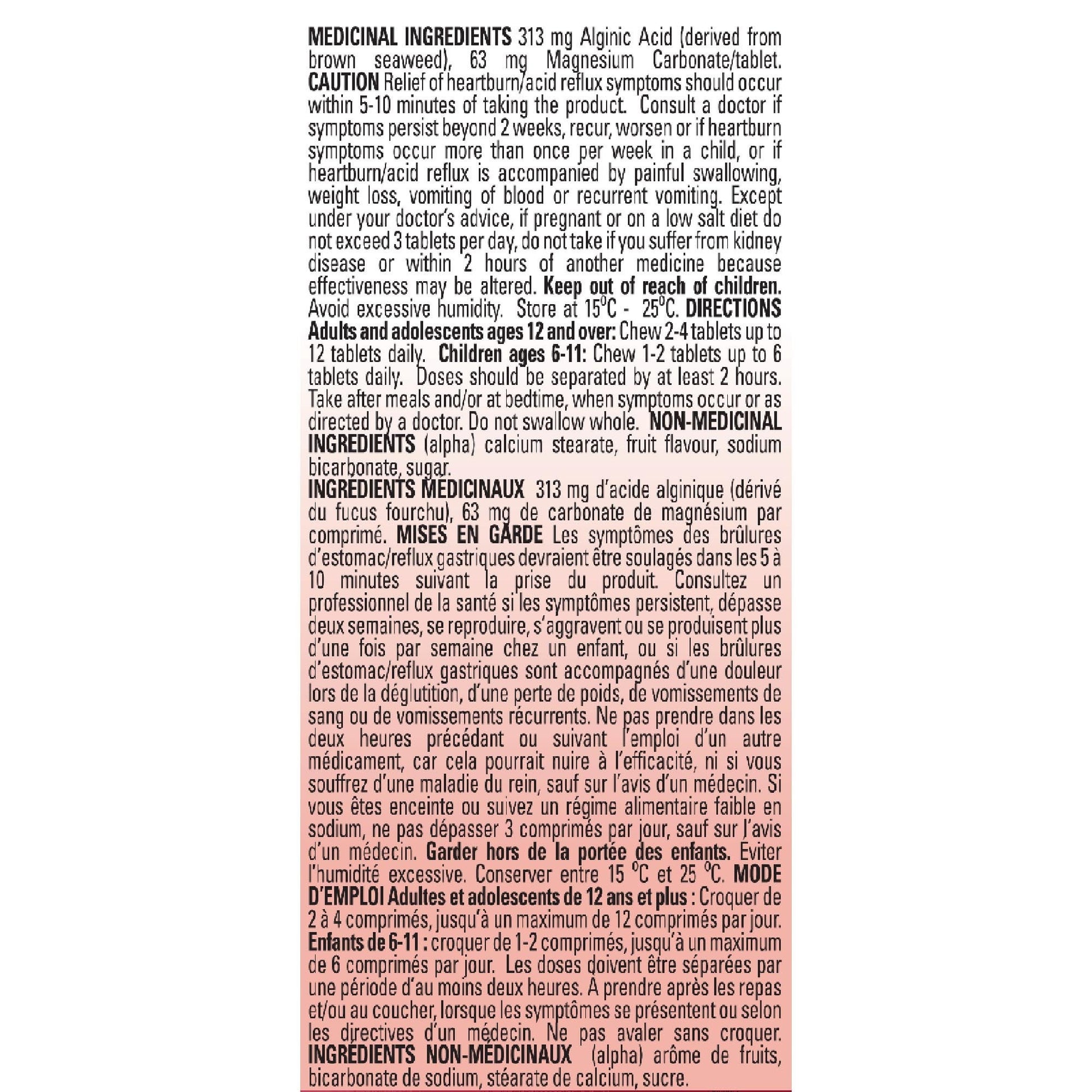 Gaviscon Extra Strength, 150 Chewable tablets - image 2