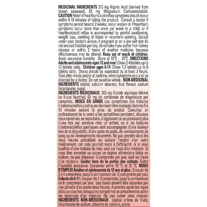 Gaviscon Extra Strength, 150 Chewable tablets - image 2