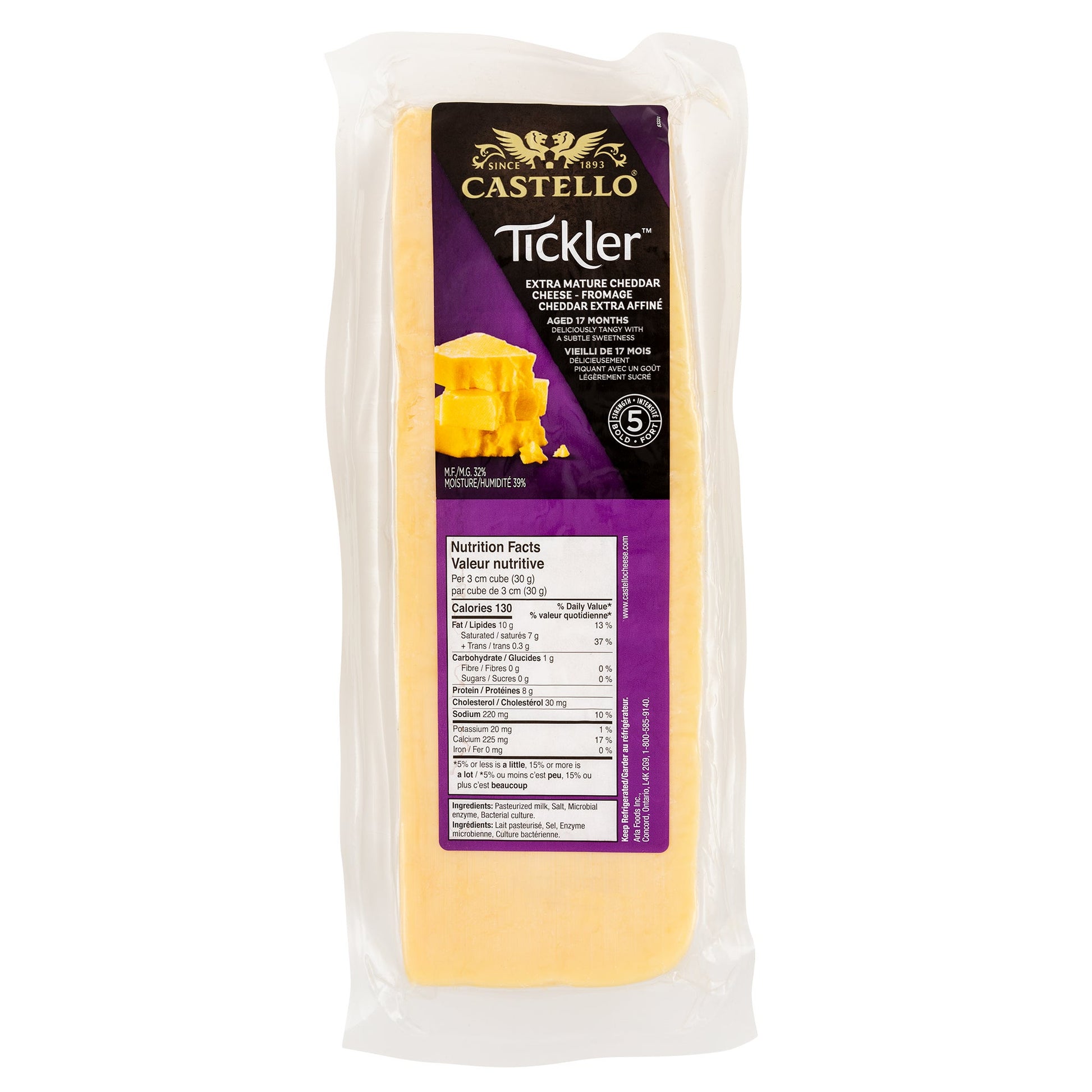 Castello Tickler Cheese, 2.5 kg average weight* - image 1