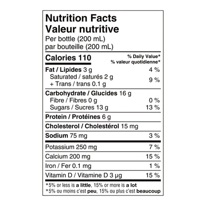 Yoplait Yop, 15 × 200 mL - image 4