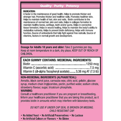 Kirkland Signature Hair, Skin & Nails, 250 Gummies - image 4