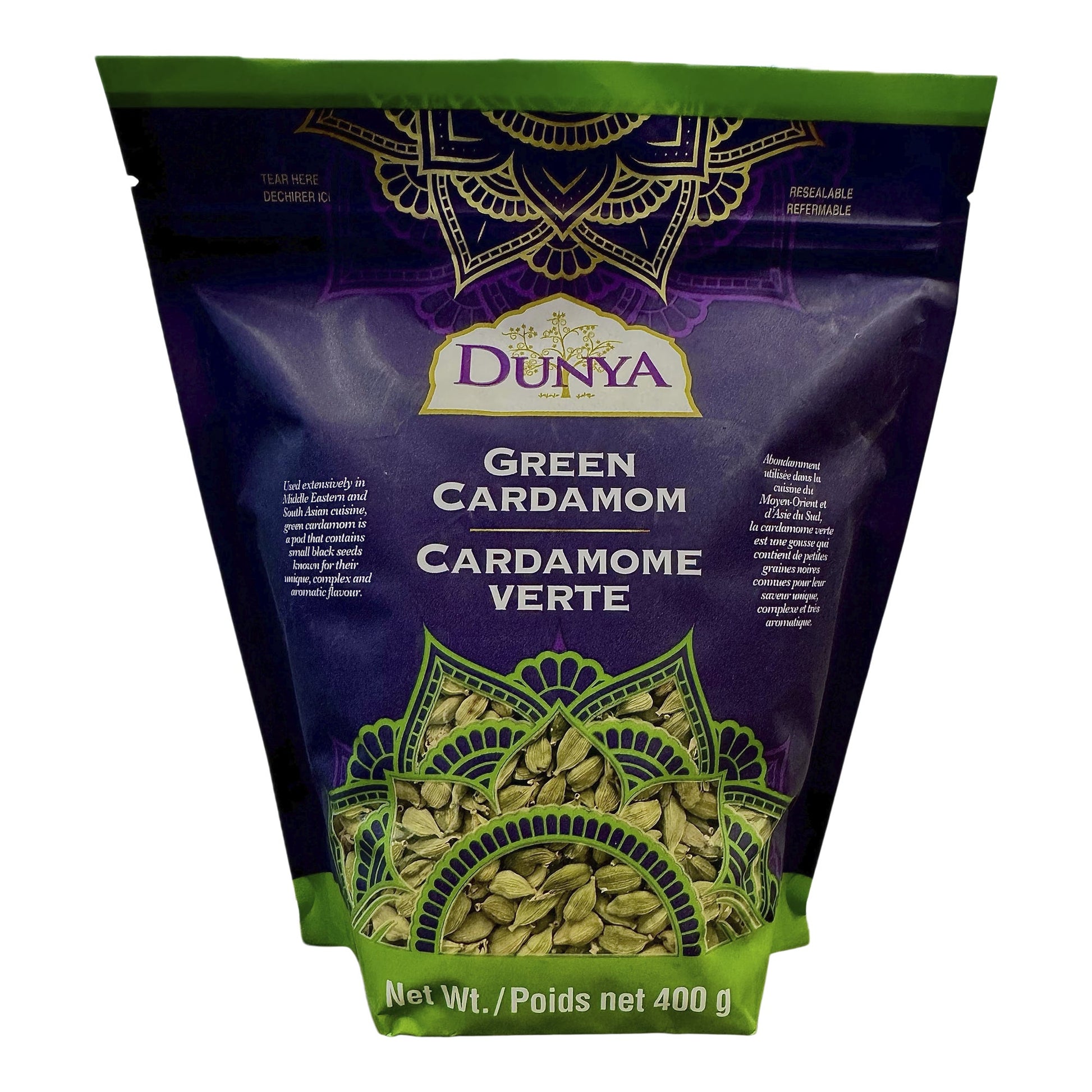 Dunya Green Cardamom 400g - image 1
