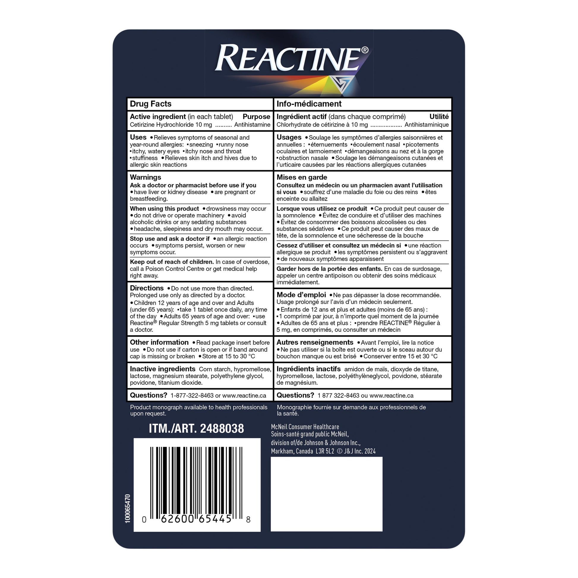 Reactine Allergy Extra Strength, 190 tablets - image 2