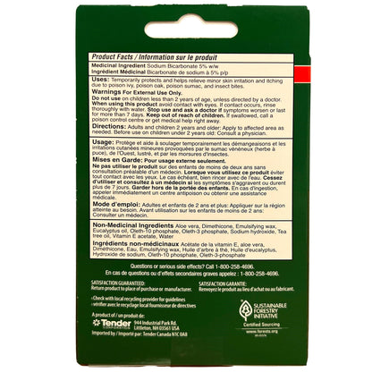 After Bite Sensitive Itch Eraser, 4-Pack - image 2