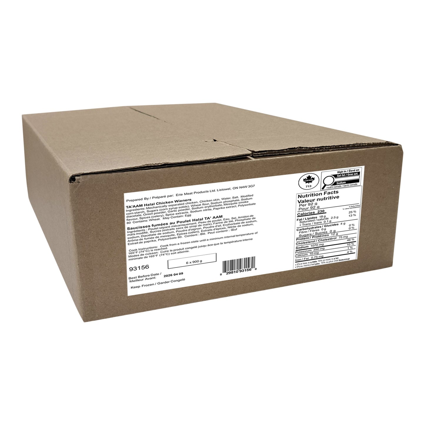 TA'AAM Halal Chicken Wieners, 5.4 kg - image 2