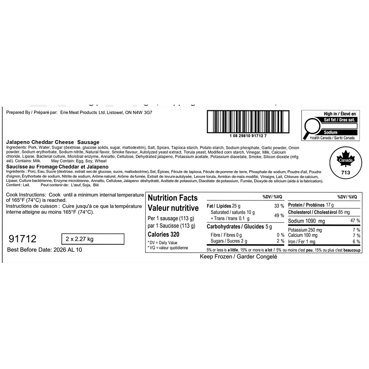 European Quality Meats, Jalapeno Cheddar Sausage 4.54kg - image 2