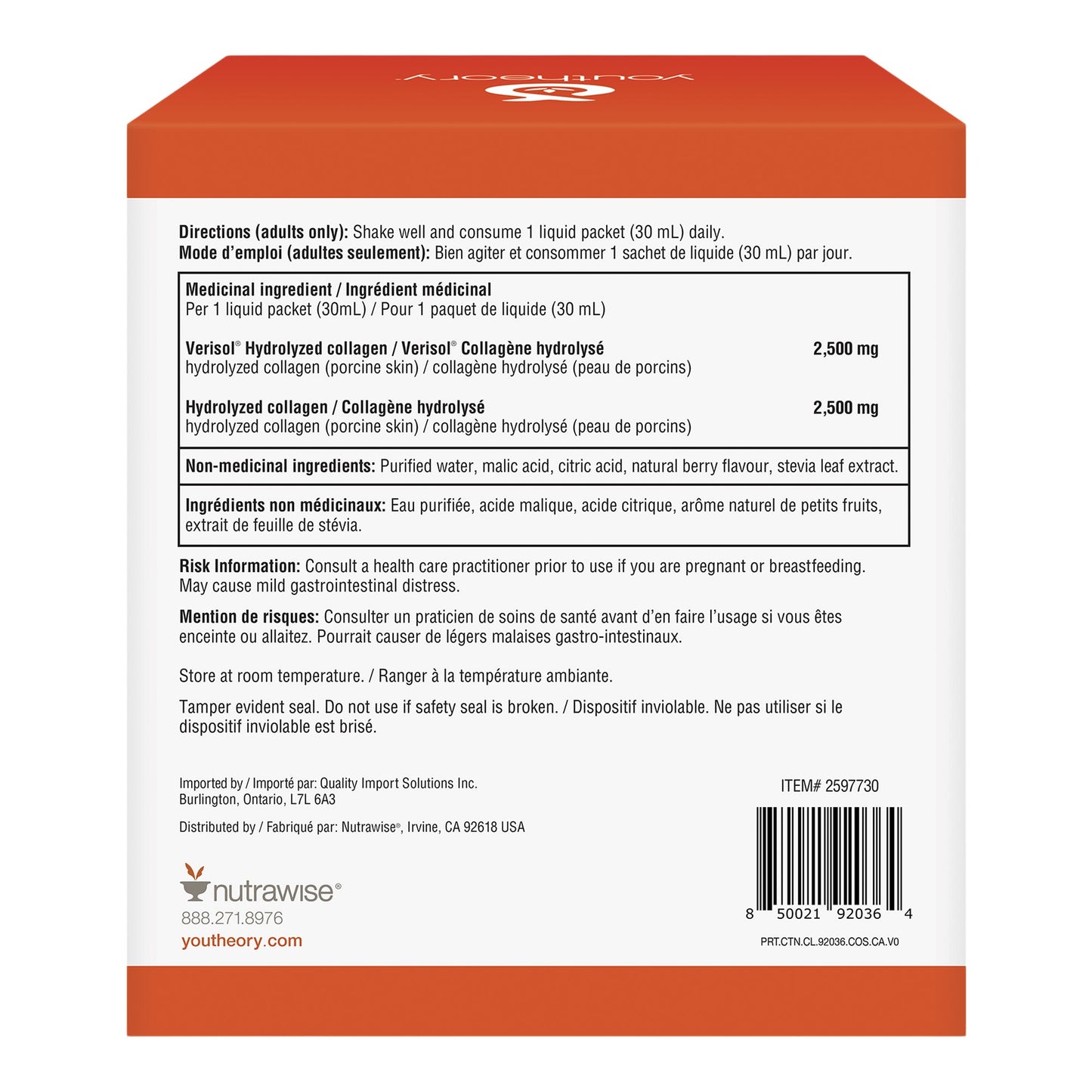 Youtheory Collagen Liquid – 24 packets - image 2