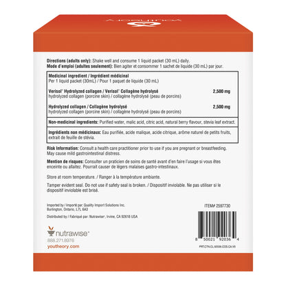 Youtheory Collagen Liquid – 24 packets - image 2